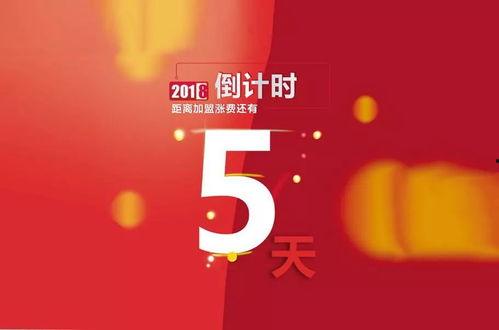 热烈爆料小视频,热烈爆料背后的真相 第3张 热烈爆料小视频,热烈爆料背后的真相 第3张