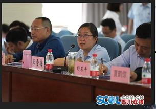 乐山杨川爆料事件最新情况,最新进展揭秘  第1张