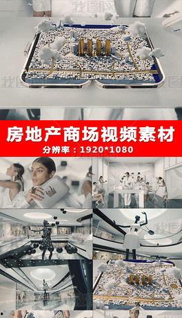 爆料房产视频素材下载大全,一站式获取房产宣传利器