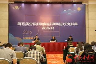 嘉峪关新闻网爆料热线,聚焦民生,倾听民声 第3张 嘉峪关新闻网爆料热线,聚焦民生,倾听民声 第3张