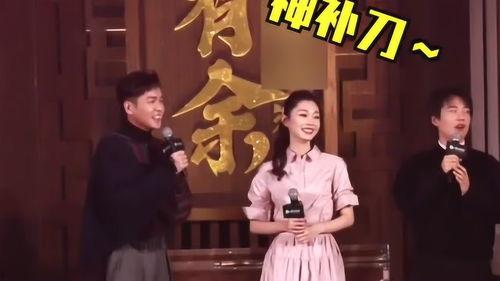 兄妹互爆料糗事视频播放,视频播放引发网友热议 第2张 兄妹互爆料糗事视频播放,视频播放引发网友热议 第2张