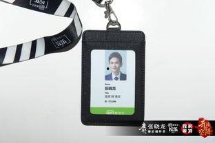 张晓龙爆料视频,娱乐圈幕后真相大曝光 第2张 张晓龙爆料视频,娱乐圈幕后真相大曝光 第2张