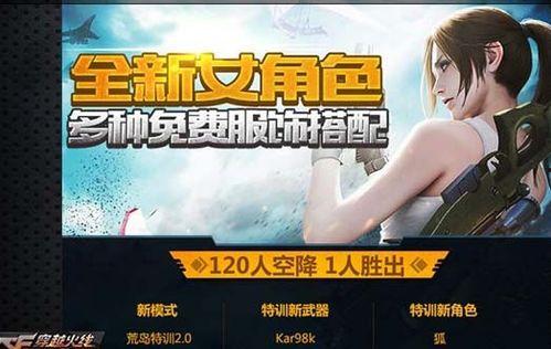 迷蝶岛最新爆料视频,神秘岛屿探险之旅即将开启! 第1张 迷蝶岛最新爆料视频,神秘岛屿探险之旅即将开启! 第1张