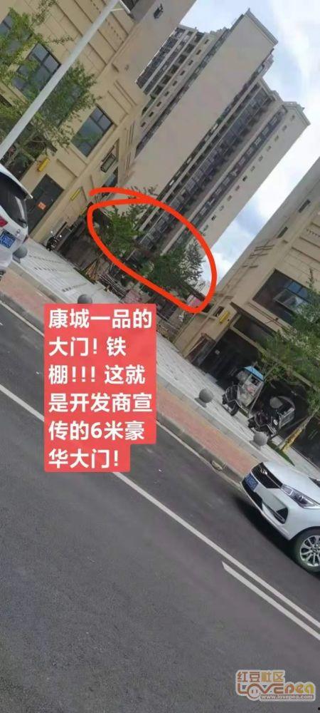 广西贺州最新爆料事件,揭秘神秘事件背后的真相  第2张