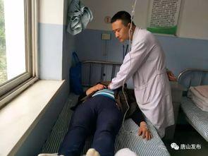 唐山护士爆料视频最新,揭露医院真实状况 第3张 唐山护士爆料视频最新,揭露医院真实状况 第3张